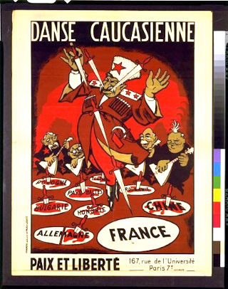 Illustration for article titled Anti-Communist propaganda is more awesome than any horror movie poster